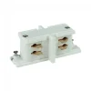 Accessori-Selezionato da Mazzolaluce Accessorio connettore lineare per binario trifase bianco