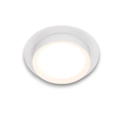 Faretti Da Incasso-Maytoni Faretto da incasso a soffitto hoop bianco rotondo gx53