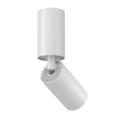 Faretti Da Soffitto-Maytoni Faretto da soffitto focus bianco orientabile