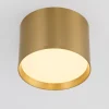 Faretti Da Soffitto-Selezionato da Mazzolaluce Faretto da soffitto led 17w 3000k cilindro oro