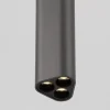Faretti Da Soffitto-Selezionato da Mazzolaluce Faretto led 3000k da soffitto nickl h20cm per interni
