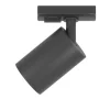 Illuminazione A Binario-Selezionato da Mazzolaluce Faretto nero per binario monofase luce orientabile led e27