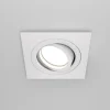 Faretti Da Incasso-Maytoni Faretto quadrato onda bianco da incasso a soffitto orientabile