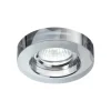 Faretti Da Incasso-Ideal Lux blues fi round faretto da incasso rotondo vetro fume
