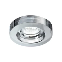 Faretti Da Incasso-Ideal Lux blues fi round faretto da incasso rotondo vetro fume