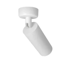 Applique Da Parete-Maytoni applique da parete focus cilindro bianco orientabile