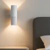Applique Camera Da Letto-Maytoni dynamics applique da comodino colore bianco