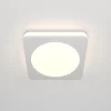 Faretti Da Incasso-Maytoni faretto phanton quadrato bianco da incasso per controsoffitto led 7w 3000k