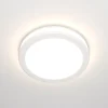 Faretti Da Incasso-Maytoni phanton faretto sporgente bianco rotondo da incasso per cartongesso 12w 3000k