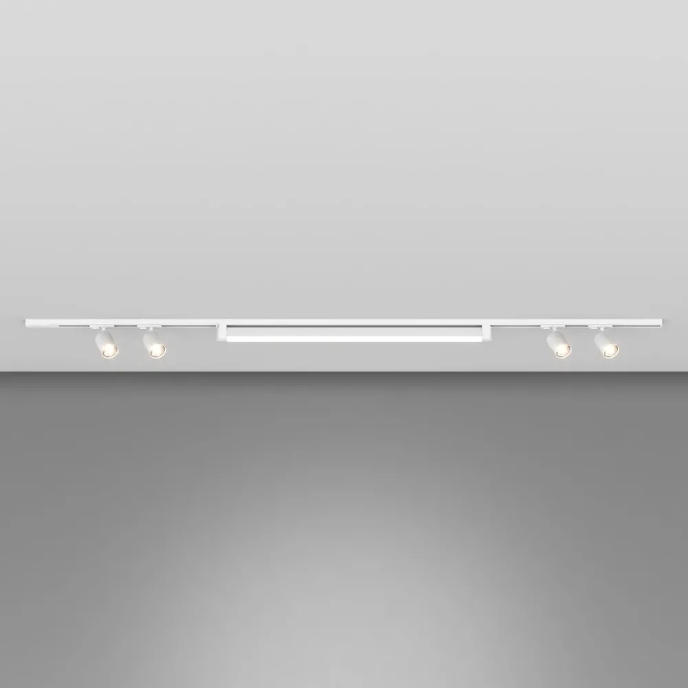 Illuminazione A Binario-Selezionato da Mazzolaluce Sistema binario 200cm bianco con spot modulo led 40w 4000k